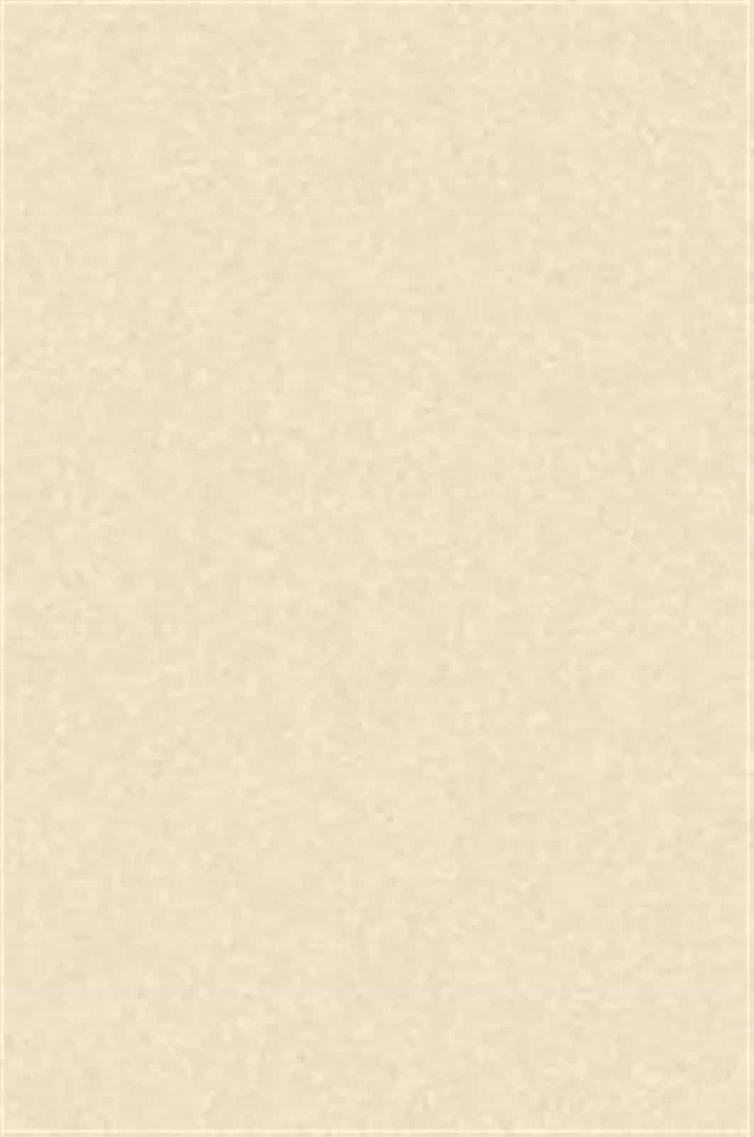 Ковер Merinos Platinum t600 cream 0.8x1.5м
