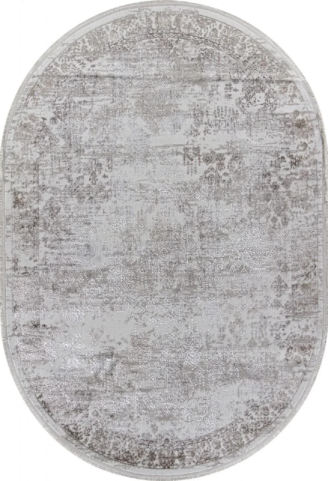 ARDA EFSAN L252A - фото 1
