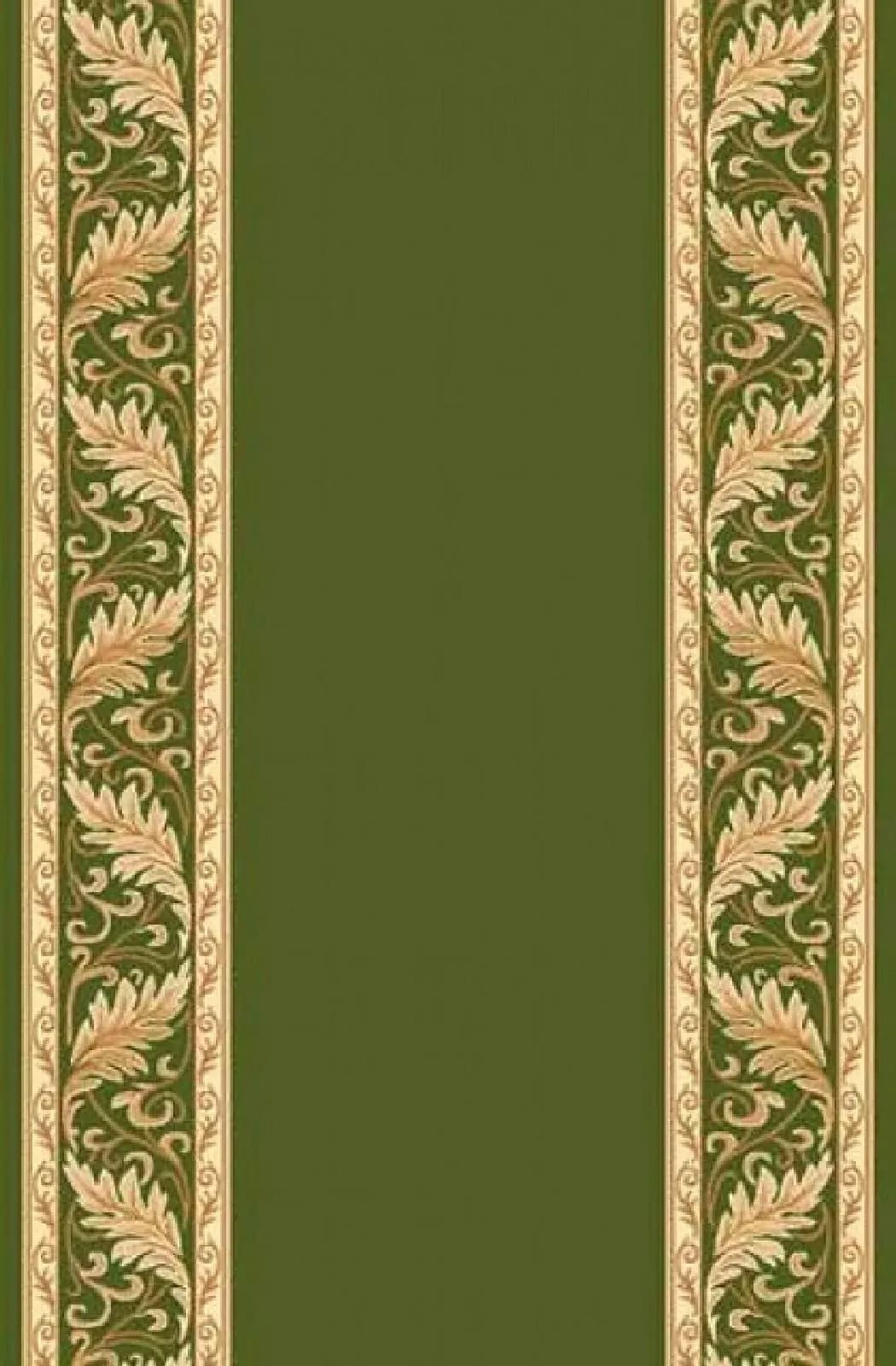 GREEN 2