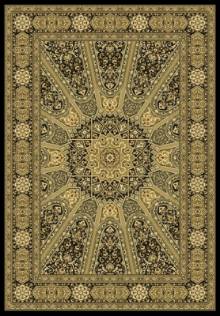 Ragolle Beluchi 61599 3737