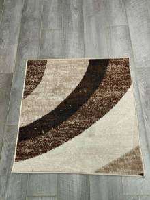 Коврик №616-бежевый,размер 0,85 на 0,88 метра