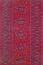 ковер ручной работы Афганский ковер ручной работы Белжик 0.95x4.84м