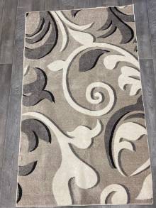 Коврик № 719,бежевый,размер 1,44 на 2,47 метра