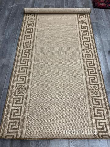 Халява Коврик № 1765,бежевый,размер 1,2 на 2,5 метра