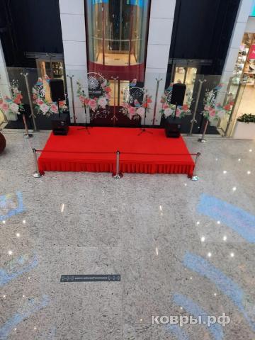 дорожка Balsan Elite-R 077 Scarlet — фото 6