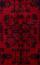 ковер ручной работы Пакистанский ковер ручной работы Хамамади 2.58x3.53м