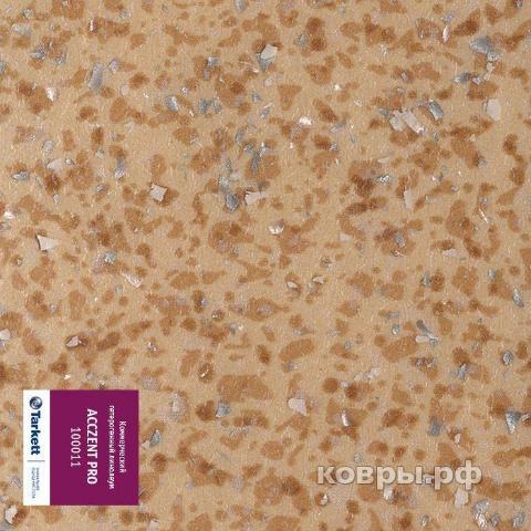 линолеум Tarkett Acczent Pro 100011 2