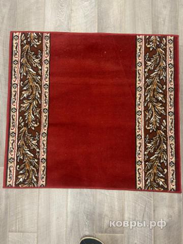 Халява Коврик № 1654,красный,размер 1,1 на 1,2 метра