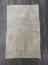 Халява Коврик № 1720,кремовый,размер 1,2 на 0,76 метра