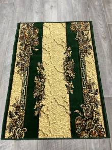 Коврик № 1085,зеленый,размер 0,9 на 1,2 метра