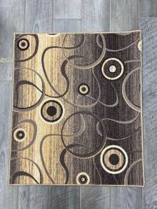 Коврик №1474,бежево-серый,размер 1 на 0,86 метра