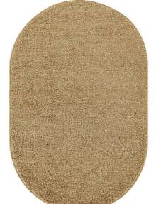 Однотонный бежевый ковер Ковер LANA t600 BEIGE 2 Овал Однотонный бежевый ковер Ковер LANA t600 BEIGE 2 Овал