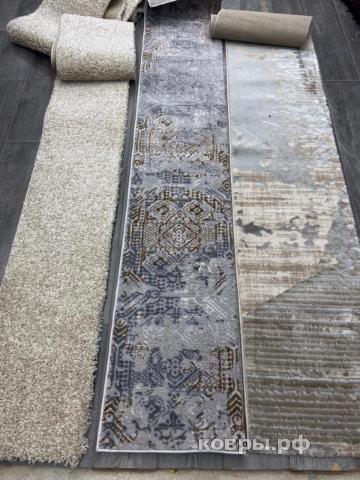 Халява Комплект № 1768 -3шт (0,38*7, 0,4*2,4 , 0,49*4)