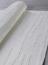 ковер Ковер PIXEL AURA PX3002 CREAM