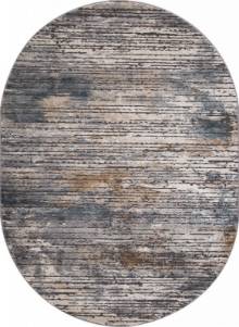 MERINOS SERENITY D870 BEIGE 2 Овал