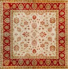 Афганский ковер ручной работы Чуби 1.96x1.99м