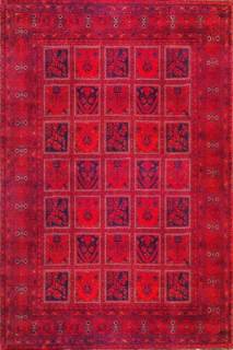 Афганский ковер ручной работы Белжик 1.47x2.01м