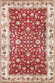 Индийский ковер ручной работы Агра 1.83x2.83м