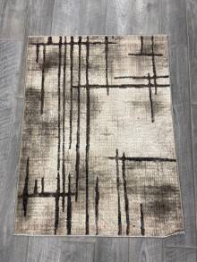 Коврик №687, бежевый,размер 1 на 1,32 метра