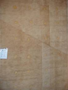 Бежевый ковер Nepal 45L QH 1095C