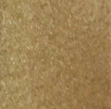Ковровое покрытие на резиновой основе СТАНДАРТ Кожа 550 бежевый 1.45 м