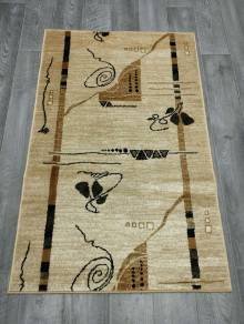 Коврик №361-бежевый,размер 1 на 1,55 метра