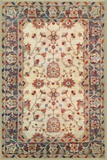 Афганский ковер ручной работы Чуби 1.27x2.0м