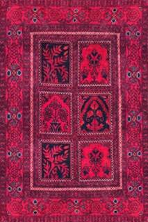 Афганский ковер ручной работы Белжик 0.83x1.09м