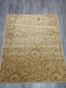 Коврик №359-бежевый,размер 1,2 на 1,4 метра