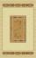 ковер Floare-Carpet CLASSIC 009 61149