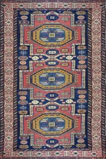 Антикварный ковер ручной работы Дербент 2.0x4.3