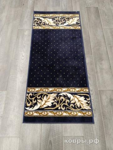 Халява Коврик №1838,синий,размер 0,7 на 1,5 метра