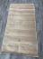 Халява Коврик №1476,бежевый,размер 1,35 на 2,55 метра