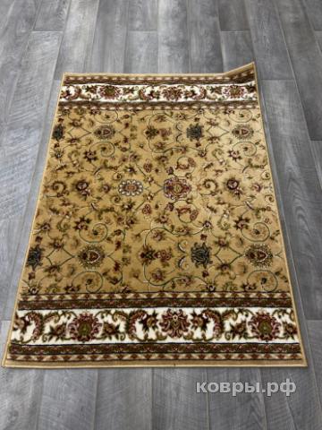 Халява Коврик № 1741,бежевый,размер 1,5 на 1,1 метра