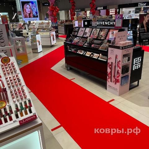 дорожка Balsan Elite-R 077 Scarlet