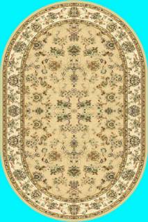 Люберецкие ковры Сапфир 40132/овальный/ 23 овал