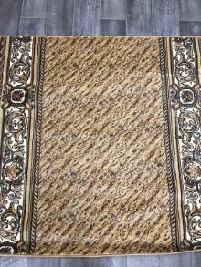 Коврик № 663 , бежевый  ,размер 1,5 на 1,5 метра