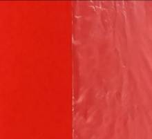 СПЕКТРА с защитной плёнкой 512 Красный СПЕКТРА с защитной плёнкой 512 Красный