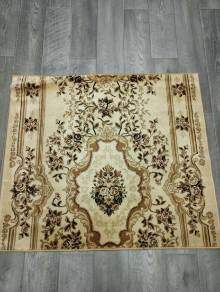 Коврик №486-бежевый,размер 1,1 на 1,3 метра