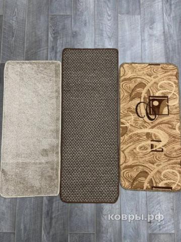 Халява Комплект  № 1862 (0,45х1, 0,45х1,2,0,5х1)