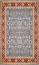 ковер ручной работы Шелковый Афганский ковер ручной работы Kazakh (Казах) 3.66x2.74