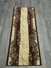 Коврик №416-бежевый,размер 0,7 на 1,7 метра