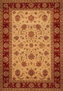 Афганский ковер ручной работы Чуби 1.85x2.73м