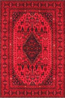 Афганский ковер ручной работы Чуби 1.5x1.94м