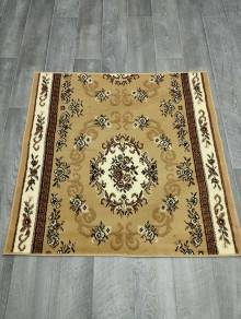 Коврик №201-бежевый,размер 1,2 на 1,2 метра