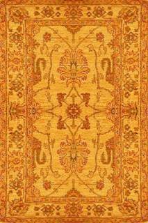 Афганский ковер ручной работы Чуби 0.89x1.32м