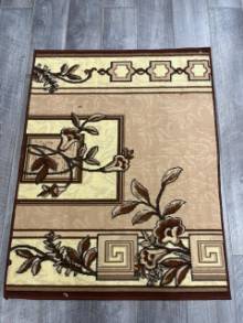 Коврик №1021,бежевый,размер 0,91 на 1,18 метра