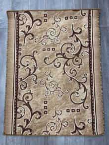 Коврик №1491,бежевый,размер 1 на 1,3 метра