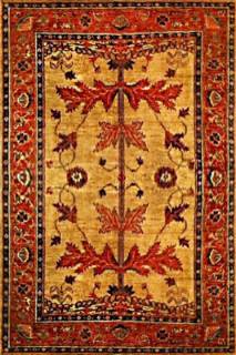 Афганский ковер ручной работы Чуби 2.03x2.68м