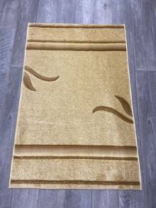 Коврик №688 ,бежевый,размер 0,98 на 1,5 метра